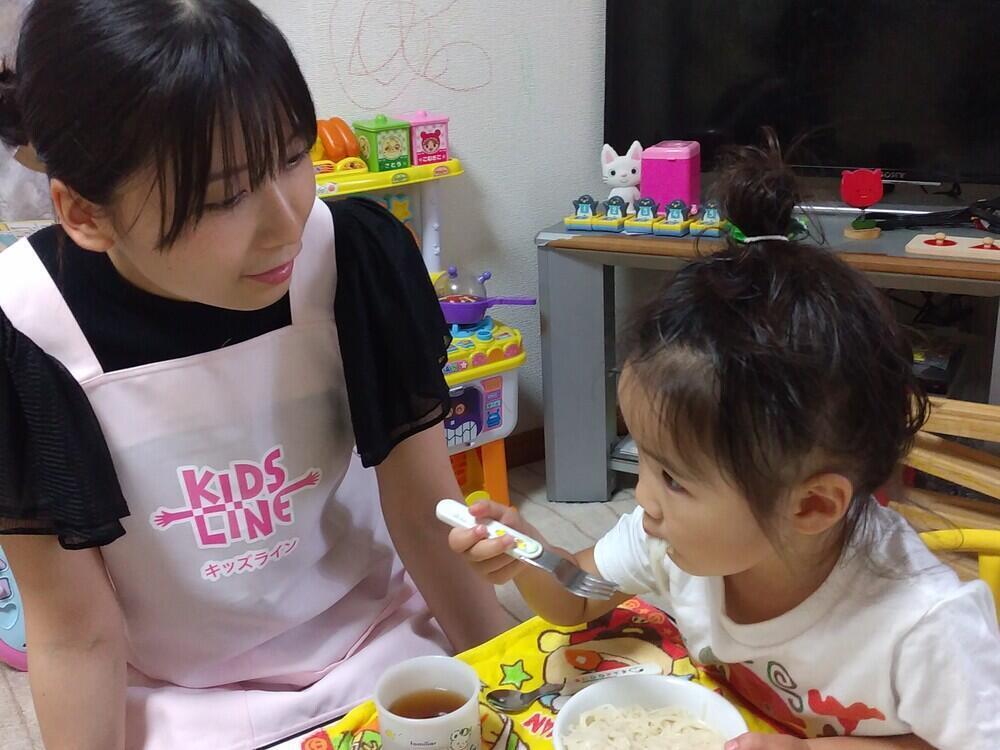 キッズライン ベビーシッターマッチング 病児保育 一時保育